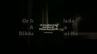 Koi Saath Nahi Deta Hai Is Duniya Me|| Sad Status Video|| #status #4kstatus @statusqueen439