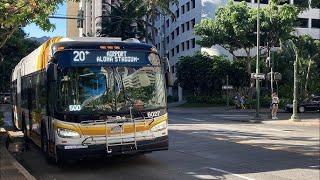 Riding TheBus From Daniel K  Inouye International Airport HNL to Waikiki, Honolulu, HI