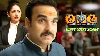 OMG 2 | खड़े खड़े आपत्ति है महाराज | Funny Court Scenes | Pankaj Tripathi | Yami Gautam Dhar