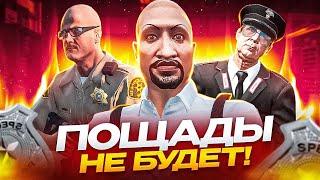 ВОСПИТАНИЕ ИГРОКОВ в GTA 5 RP / БОРЗЫЙ ДЕД на MAJESTIC RP