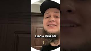 Стендап від СБУшників| Hack Your Mom