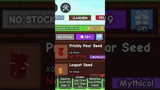 New prickly pear seed in #growagarden #music #electronicmusic #newmusic #dj #rootsrising #wildroots