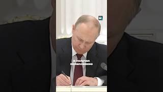 Путин отпустил убийцу Бориса Немцова