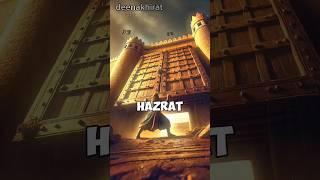 Hazrat Ali and the Epic Battle of Khyber: "Unbreakable courage".   #deenakhirat#islamicconquests