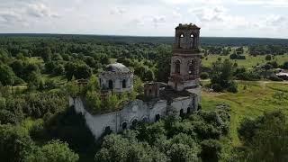 Станишево