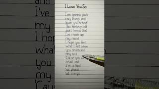 the walters i love you so lyrics
