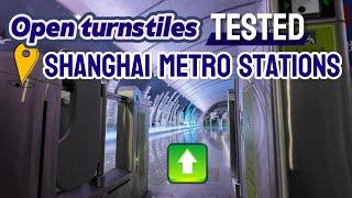 Open turnstiles tested at Shanghai Metro stations