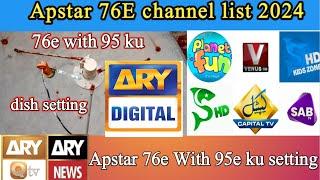 Apstar 7 with dd free dish setting | apstar 76e dish setting in pakistan