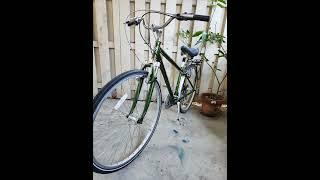 Jamis Citizen 1 hybrid bike