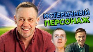 ЖЕСТЯЧОК! ПОДСЁК МАЛОХОЛЬНОГО ИЗ ВЕБ ЗАЙМ! | БАНКРОТСТВО | Кузнецов | Аллиам