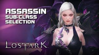 Lost Ark - Assassin Sub-Class Selection - PC - F2P - KR