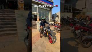 New apache rtr 160 4v with usd forks |#shorts