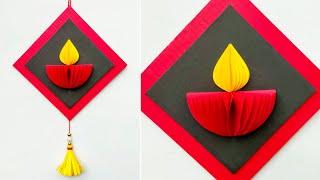 Beautiful Diwali Wall Hanging craft // Diwali Decoration ideas // paper Diya making