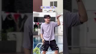 Dance lagi rame banget #dance #dancechallenge #dancetutorial #tutorialdance