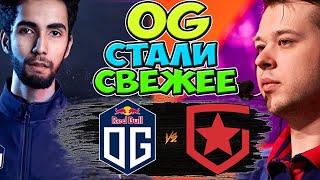 ПОСЛЕ УХОДА АНЫ ОГ СМОТРЯТСЯ ИНТЕРЕСНЕЕ/OG vs ASM.Gambit/ESL ONE SUMMER