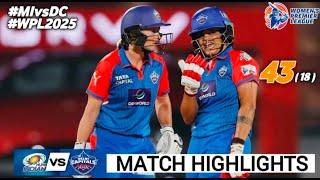 MI vs DC 2nd Match WPL 2025 Highlights | Women IPL Highlights 2025 | Cricket WPL 2025 highlights