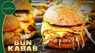 Bun Kabab Recipe | Authentic Street-Style Snack