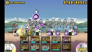 Battle Cats - Moodist Beach - Tear-Soaked Puppy