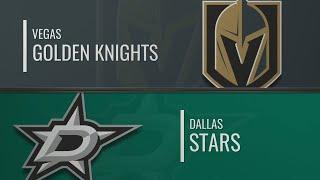 Вегас Голден Найтс-Даллас Старз | НХЛ обзор матчей 13.12.2019 | Vegas Golden Knights vs Dallas Stars