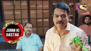 Sunil Kelkar ने इस 'Off The Record Case' में लगाई अपनी पूरी जान | Crime Patrol 2.0 | Jurm Ki Dastak