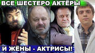 Большая актерская династия Ильиных | НЕ ПОВЕРИТЕ, кто родоначальник, а кто - ее продолжатель сегодня