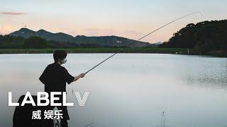 [WayV-log] KUN's Cloud (Ocean ver.) | Fishing : Reservoir Ep.1