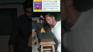 Guess the song lyrics  part 2  #guessthesonglyrics #challengeshorts #attagasam #trendingshorts