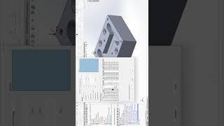 #SolidWorks #Cam #how to #use and #become #professional