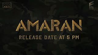 #Amaran release date announcement today at 5 pm | Sivakarthikeyan | Kamal Haasan | RKFI