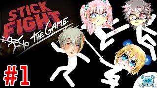 มนุษย์ก้าน ฮาเฮ เทมิตรภาพ! Stick Fight [The Game] # 1 Feat.Zhevass,Gibpuri,ToriTori