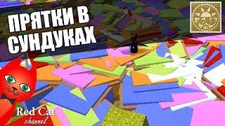 ШОУ СУНДУКОВ В БУГА БУГА РОБЛОКС | INFINITY CHEST BOOGA BOOGA ROBLOX | Распаковка инфинити сундуков