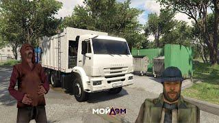 ПУТЬ БОМЖА №1 НА ПРОЕКТЕ GTA5/МОЙ ДОМ..