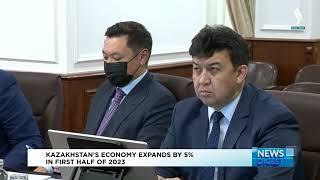 Kazakhstan’s economy expands by 5% in first half of 2023 | Silk way TV | Qazaqstan