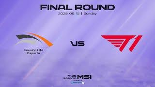 HLE vs T1 | Final Round Highlights 06.15 | 2025 LCK Road to MSI
