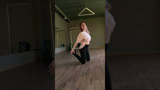 ВЗГЛЯДЫ. Эрика Лундмоен. Choreo by Alina Goncharuk