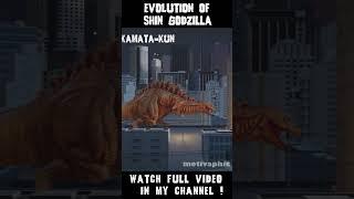 Shin Godzilla Second Form