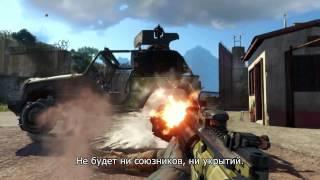 Far Cry 3 - Гид по выживанию на острове: пища [RU]