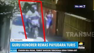 Guru Honorer Remas Payudara Turis | REDAKSI PAGI (18/07/19)