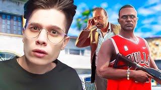 ВЫБОР БЫЛ ОЧЕНЬ ТРУДНЫЙ! МАФИЯ ИЛИ БАНДА НА GTA5RP ALTA??