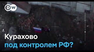 Война в Украине: штурм Курахово, наступление ВСУ под Курском и слова Зеленского о Трампе и Путине