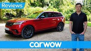 Range Rover Velar 2018 SUV in-depth review | carwow Reviews