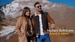 Belkacem Houfani _Anwa is _yenan _clip officiel #2023 kabyle#2024