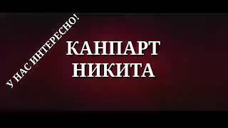 Как повысить свой ФПС действенные рабочие способы до 120 ФПС На слабом устройстве в madout2