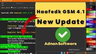 Haafedk GSM V 4.1 full installation download - auto update by emad haafedk 2024