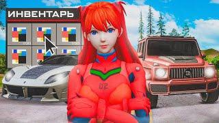 ОТКРЫЛ ЛАРЦЫ LUXURY CAR BOX И КУПИЛ АСКИ! НА ARIZONA RP! GTA SAMP!