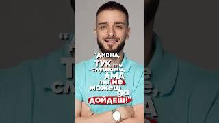 #pritoto #shorts Беше най-големия ми хит: Дивна