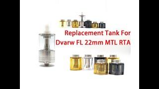 Momovaping.com: Replacement Tank Tube + Stainless Steel Chimney for Dvarw MTL FL RTA