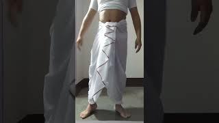 Belt Dhoti Tutorial (बेल्ट वाली धोती)