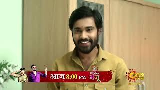 Constable Manju - Precap| Today 8pm | Marathi Serial| Sun Marathi