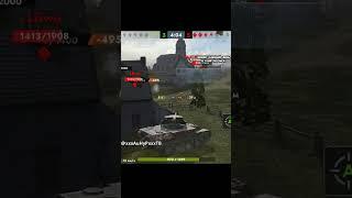 Rheinmetall Skorpion G 6к бой, который не выиграть | Бои | Tanks Blitz #tanksblitz #wotblitz #shorts